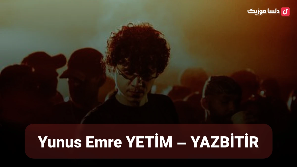 Yunus Emre YETİM – YAZBİTİR